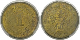 Chine - Kwangsi
 Première République (1912-1949)
 1 cent « kwang-sea » - Non daté (1919). 
 Rarissime.
 Superbe à FDC - PCGS MS 62
 600 / 800...