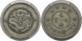 Chine - Yunnan
 Première République (1912-1949)
 20 cents - Non daté (1911-1915). 
 TTB à Superbe - PCGS XF 45
 50 / 100