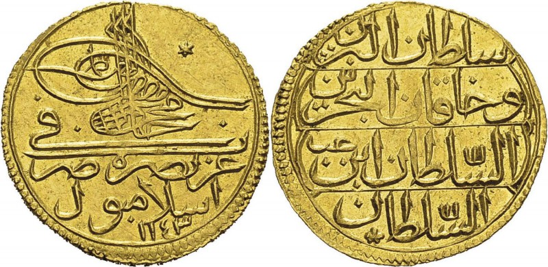 Egypte
 Mahmud Ier (1143-1168 AH / 1730-1754)
 1 zeri mahbub or - 1143 AH (173...