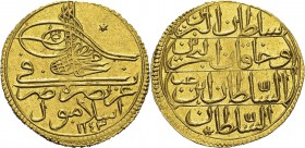 Egypte
 Mahmud Ier (1143-1168 AH / 1730-1754)
 1 zeri mahbub or - 1143 AH (1730). 
 Très rare dans cette qualité.
 FDC
 400 / 500