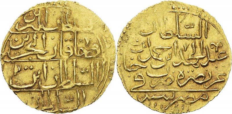 Egypte
 Abdul Hamid Ier (1187-1203 AH / 1774-1789)
 1 zeri mahbub or - 1187 AH...
