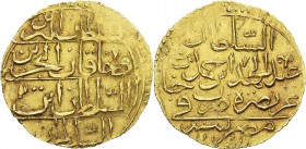 Egypte
 Abdul Hamid Ier (1187-1203 AH / 1774-1789)
 1 zeri mahbub or - 1187 AH / (1)200 (1786).
 Année non listée sur le KM. 
 Superbe
 300 / 400...