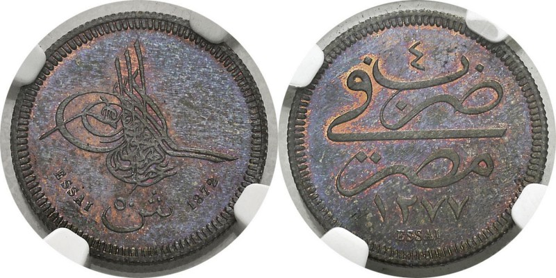Egypte
 Abdul Aziz (1277-1293 AH / 1861-1876)
 Essai en bronze du 50 qirsh or ...