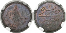 Egypte
 Abdul Aziz (1277-1293 AH / 1861-1876)
 Essai en bronze du 50 qirsh or - 1277 AH / An 4 (1863) - 1872 (sic).
 Tranche striée.
 Rarissime.
...