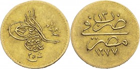 Egypte
 Abdul Aziz (1277-1293 AH / 1861-1876)
 25 qirsh or - 1277 AH / An 13 (1872).
 Très rare. Superbe
 300 / 400
