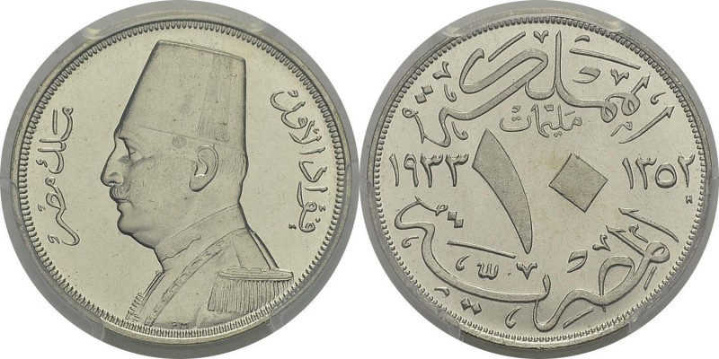 Egypte
 Fouad Ier (1341-1355 AH / 1922-1936)
 Epreuve du 10 millièmes - 1352 A...
