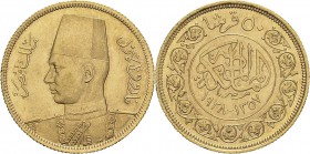 Egypte
 Farouk (1355-1372 AH / 1936-1952)
 50 piastres or - 1357 AH / 1938
 Magnifique exemplaire.
 Pratiquement FDC - NGC MS 64
 400 / 500