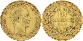 Grèce
 Georges Ier (1863-1913)
 10 drachmes or - 1876 A Paris. 
 TTB à Superbe
 400 / 500