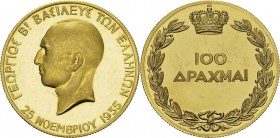 Grèce
 Georges II (1925-1947)
 100 drachmes or - 1935 (1940) Heaton (Birmingham). 
 Rarissime et d’une qualité remarquable.
 FDC
 20.000 / 24.000...