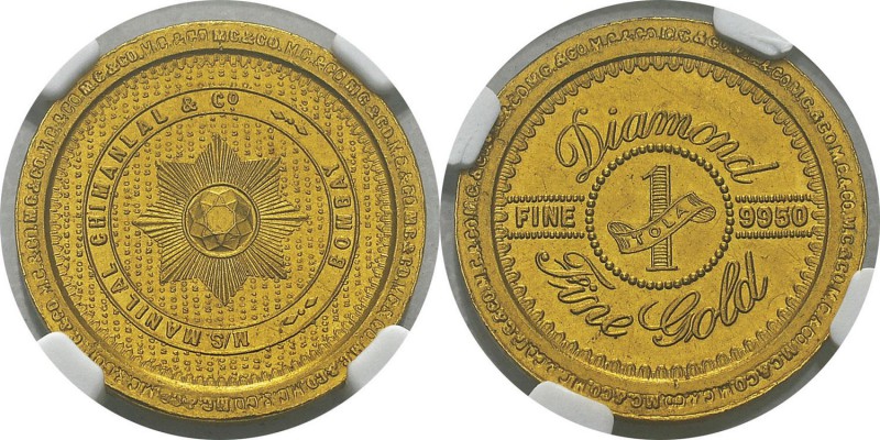 Inde
 1 tola or - Non daté.
 M.S. Manilal Chimanlal & Co. of Bombay. Type rare...