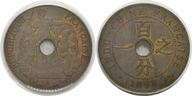 Indochine
 1 cent. - 1898 A Paris.
 FDC - NGC MS 65 BN
 100 / 150