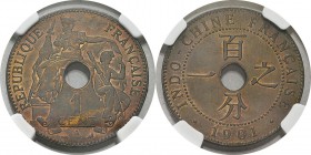 Indochine
 1 cent. - 1901 A Paris.
 FDC - NGC MS 65 RB
 50 / 70