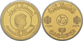 Irak
 République (1377 AH / 1968 à nos jours)
 100 dinars or - 1399 AH / 1979 - Année Internationale de l'Enfant.
 Très rare.
 Flan Bruni - PCGS P...
