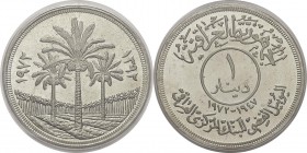 Irak
 République (1377 AH / 1968 à nos jours) 
 1 dinar - 1392 AH / 1972
 FDC Exceptionnel - PCGS MS 68
 50 / 70