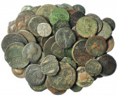 HISPANIA ANTIGUA. Lote de 64 monedas. Varios valores: Acinipo (5), Bora (1), Carbula (1), Carmo (14), Hispano-cartaginesas (4), inciertas de Castulo (...