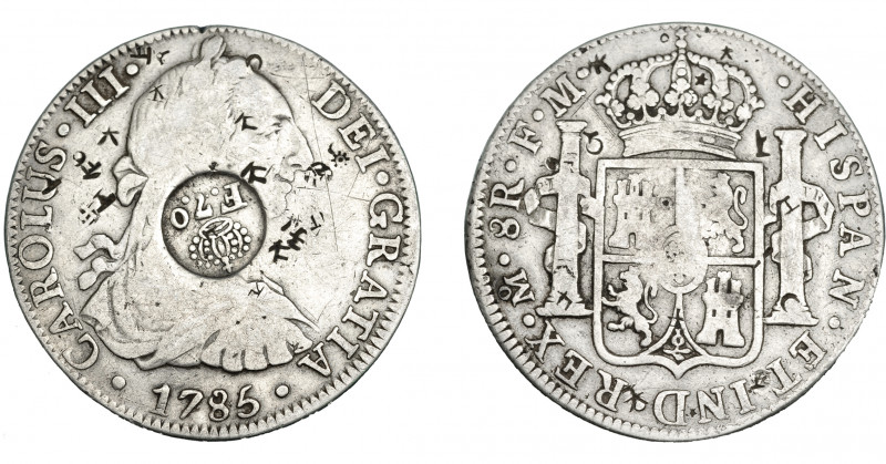 COLECCIÓN DE RESELLOS. FILIPINAS. 8 reales. Resello F 7º coronado sobre 8 reales...