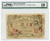 China "Tientsin Bank" 1 Dollar 1905 (ND) PMG 10
P# S2843
