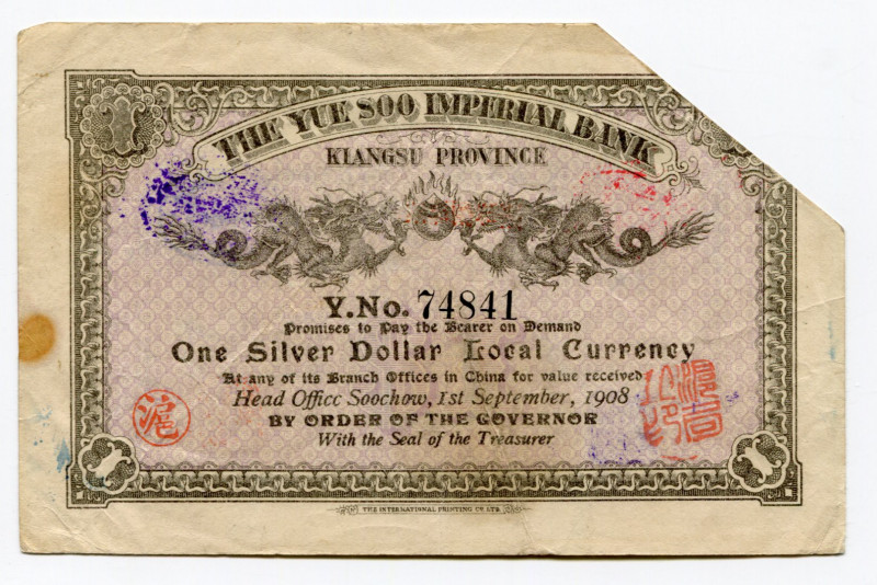 China Kiangsu "Teh Yur Soo Imperial Bank" 1 Dollar 1908 
P# S1232b; # 74841; Cl...