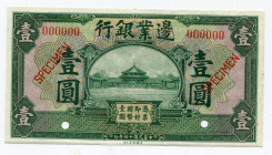 China "The Frontier Bank" 1 Yuan 1925 Specimen
P# S2568s; XF