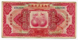 China "The New Fu-Tien Bank" 100 Dollars 1929 
P# S3000; # A502836