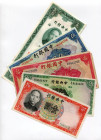 China Lot of 5 Banknotes 1936 - 1940
Various dates, denominations & conditions