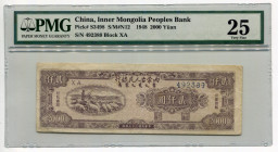 China "Inner Mongolia Peoples Bank" 2000 Yuan 1948 PMG 25
P# S3498