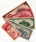 China Bank of Kwangtung 1 Cent & 1 - 10 - 5 - 100 Yuan 1949 
P# S2452; P# S2456; P# 2457; P# 2458; P# 2459; UNC