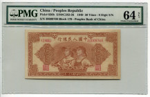 China "Peoples Bank of China" 50 Yuan 1949 PMG 64
P# 830b