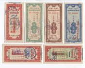 China Lot of 6 Notes 1955 
10000 - 100000 Yuan; AUNC
