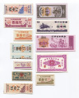 China Rice Money Lot of 12 Notes 1960 - 1980
UNC