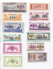 China Rice Money Lot of 12 Notes 1966 - 1990
UNC