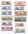 China Rice Money Lot of 12 Notes 1970 - 1988
UNC
