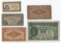 Hong Kong Lot of 5 Notes 1941 - 1952 Government of Hong Kong
1 - 5 - 10 - 10 Cents & 1 Dollar; F-VF