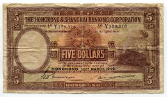 Hong Kong "The Hong Kong & Shanghai Banknig Korporation" 5 Dollars 1946 
P# 173e
