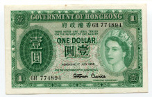 Hong Kong 1 Dollar 1959 
P# 324Ab; XF, Crispy