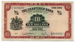 Hong Kong "The Chartered Bank" 10 Dollars 1962 (ND)
P# 70c