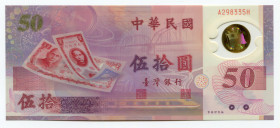 Taiwan 50 Yuan 1999 Commemorative Issue
P# 1990; Polymer plastic; UNC