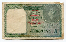Burma 1 Rupee 1947 Overprint
P# 30