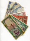 Ceylon Lot of 7 Banknotes 1958 - 1971
Various dates, denominations & conditions