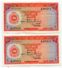 Ceylon 2 x 5 Rupees 1962 With Consecutive Numbers
P# 58b