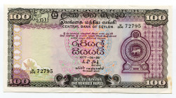 Ceylon 100 Rupees 1977 
P# 82a; XF