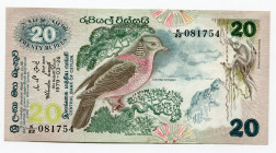 Ceylon 20 Rupees 1979 
P# 86a; AUNC