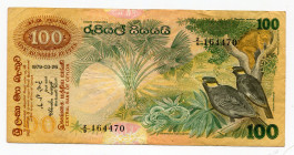 Ceylon 100 Rupees 1979 
P# 88a