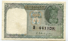India 1 Rupee 1949 - 1950 (ND)
P# 71b; 2 Pinholes; VF-