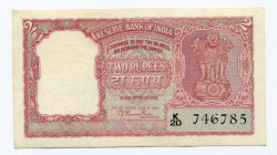 India 2 Rupees 1957 (ND)
P# 29a; AUNC