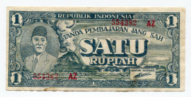 Indonesia 1 Rupiah 1945 
P# 17a; VF