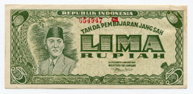 Indonesia 5 Rupiah 1947 
P# 21; XF