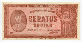 Indonesia 100 Rupiah 1947 
P# 29