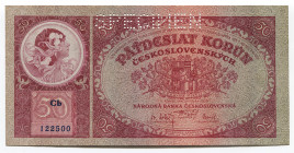 Czechoslovakia 50 Korun 1929 Specimen
P# 22s; № 122500; UNC; Specimen
