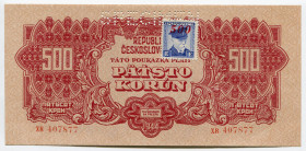 Czechoslovakia 500 Korun 1944 Specimen
P# 55s; Specimen; Stamp; UNC